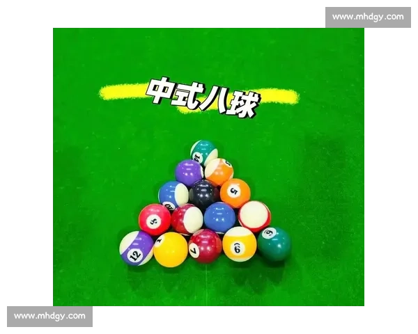 中式台球竞技比赛规则体系解析与实战应用指南全面权威解读与裁判标准 中式台球竞技比赛规则体系解析与实战应用指南全面权威解读与裁判标准