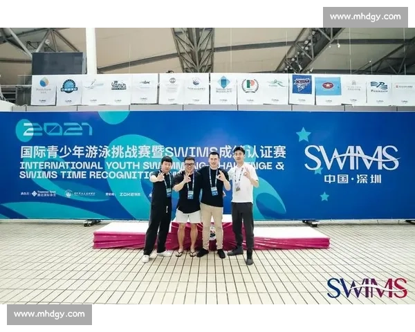 从零基础到站上赛道普通人参加游泳比赛的完整准备与报名流程