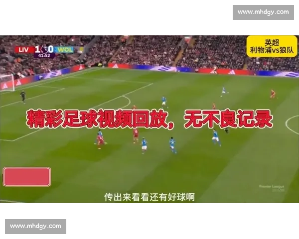 一站式体育赛事高清视频下载与精彩回放收藏全攻略指南实用 一站式体育赛事高清视频下载与精彩回放收藏全攻略指南实用