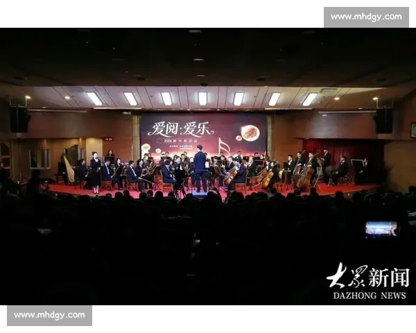 《2026年度原创音乐大赛精彩开赛寻找最具创意音乐之星》 《2026年度原创音乐大赛精彩开赛寻找最具创意音乐之星》