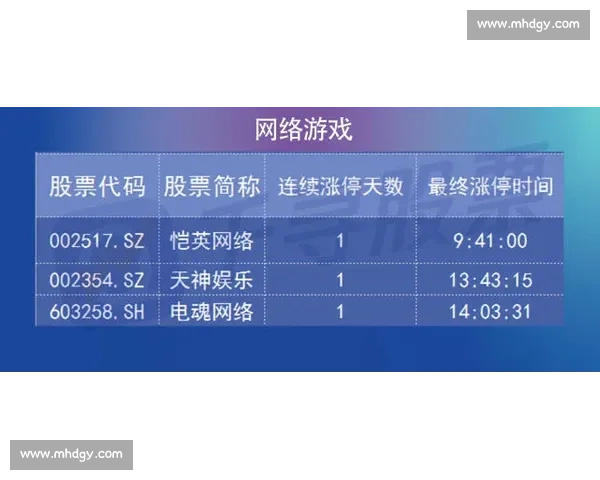 专业拔河比赛技巧视频详解团队配合发力与取胜关键全程实战教学指南