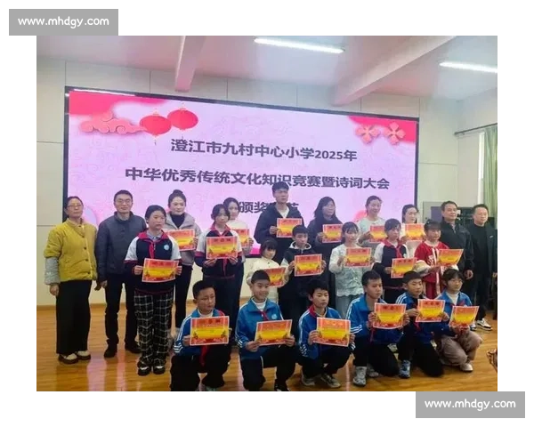 以诗词比赛为纽带激发才情共赏华夏文化之韵雅集盛典篇章绽放光彩 以诗词比赛为纽带激发才情共赏华夏文化之韵雅集盛典篇章绽放光彩