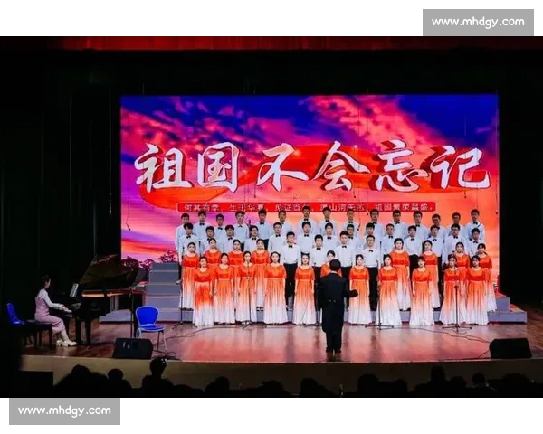 深度解析校园合唱比赛精彩表现与艺术魅力的全方位专业点评亮点呈现 深度解析校园合唱比赛精彩表现与艺术魅力的全方位专业点评亮点呈现