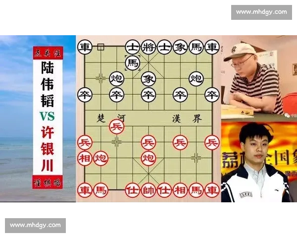 许银川领衔巅峰对决象棋赛事展现国手智慧与时代传承精神魅力风采