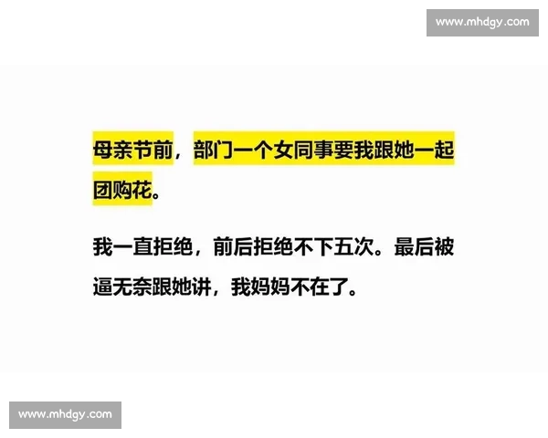 聚焦比赛结尾的最后时刻胜负悬念与全场情绪爆发精彩定格瞬间记忆 聚焦比赛结尾的最后时刻胜负悬念与全场情绪爆发精彩定格瞬间记忆