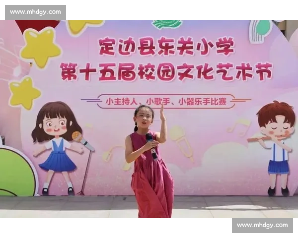 童声飞扬三年级讲故事比赛展现想象与表达的精彩舞台成长风采之旅