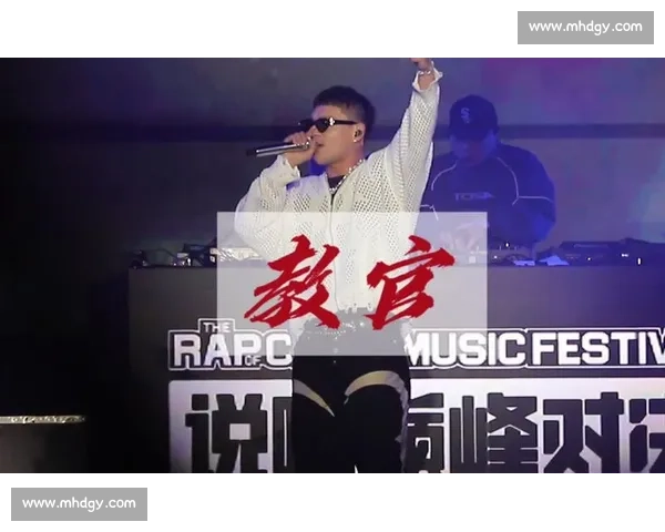 BGM创作与竞技双重挑战展现音乐才华的巅峰对决