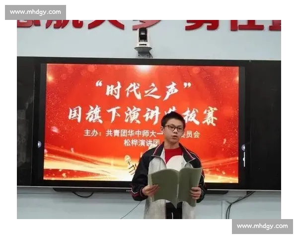 以语言之美传时代之声在普通话中凝聚文化自信弘扬中华精神风采